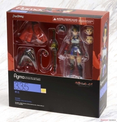 Figma 335: Mumei (Kabaneri of the Iron Fortress)