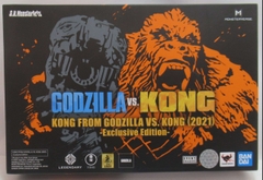 S.H.MonsterArts: Kong 2021 (Exclusive Edition)