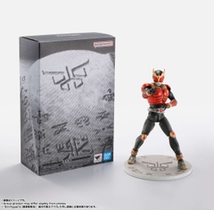 S.H.Figuarts: Super Ancient Warrior Kuuga