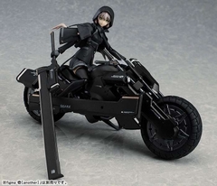 Figma ex:Ride: Figma BK91A
