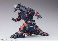 S.H.Figuarts:  Earth Garon