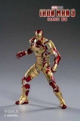 ZDtoys: Ironman Mk42