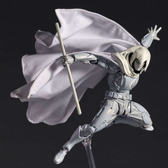 Amazing Yamaguchi: Moon Knight