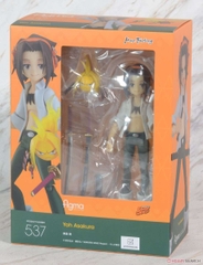 Figma 537: Figma Yoh Asakura (Shaman King)
