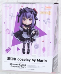 Nendoroid Doll: Shizuku Kuroe Cosplay by Marin (My Dress-Up Darling)