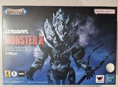 S.H.MonsterArts: Monster X (Godzilla Final Wars)