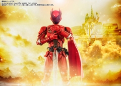 S.H.Figuarts: Kuwagata Ohger (King Ohger)