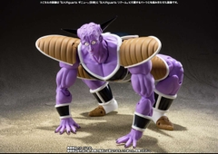 S.H.Figuarts: Recoome