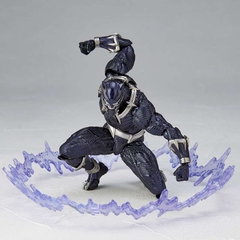 Amazing Yamaguchi 030: Black Panther