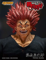 Storm Collectibles: Yujiro Hanma (Baki Hanma)