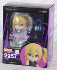 Nendoroid 2257: Ai Hayasaka (Kaguya-sama: Love Is War -The First Kiss That Never Ends-)