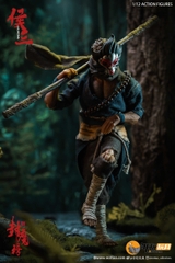 Nota: Wukong DX (Enveloped Yaomo series)