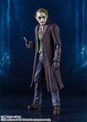 S.H.Figuarts: Joker (The Dark Knight)
