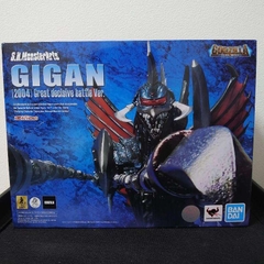 S.H.MonsterArts: Gigan 2004 (Great Decisive Battle ver.)