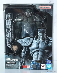 S.H.Figuarts: Younger Toguro 100% (Yu Yu Hakusho)