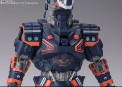 S.H.Figuarts:  Earth Garon