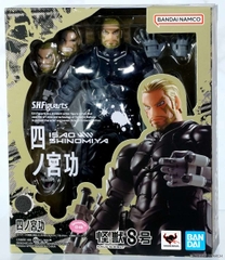 S.H.Figuarts: Isao Shinomiya (Kaiju No.8)
