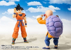 S.H.Figuarts: Songoku Earth (tái bản)