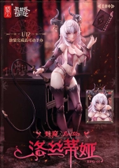 Snail Shell: Saccubus Lustia RPG-01