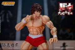 Storm Collectibles: Baki Hanma