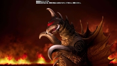 S.H.MonsterArts: Gigan 1972