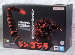 S.H.MonsterArts: Godzilla 2016 4th form (Night Combat ver.)