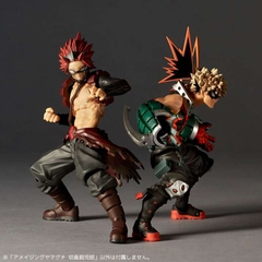 Amazing Yamaguchi: Eijiro Kirishima (My Hero Academia)