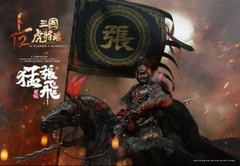 Inflames Toys: Trương Phi - Zhang Fei (Deluxe ver.)