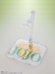 S.H.Figuarts: Joseph Joestar (JoJo's Bizarre Adventure: Battle Tendency)