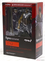 Figma 359: Figma Guts - Black Swordsman ver. Repaint Edition (Berserk)