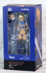 Figma 534: Figma Bikini Armor (Makoto) - Veteran Fighter ver. (Figma Styles)