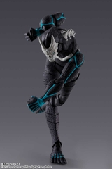 S.H.Figuarts: Kaiju No.8