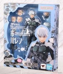 S.H.Figuarts: Ichikawa Reno (Kaiju No.8)