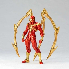 Amazing Yamaguchi 023: Iron Spider