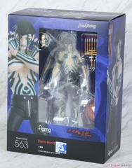 Figma 563: Figma Demi-fiend (Shin Megami Tensei III Nocturne HD Remaster)