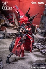 Animester: Karas Samurai (Wolf Mastiff Force)