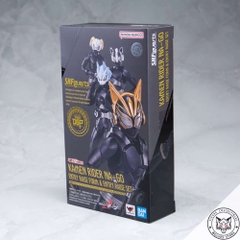 S.H.Figuarts: Kamen Rider Nago Entry Raise Form & Entry Raise Set