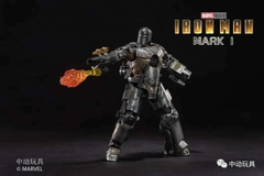 ZDtoys: Ironman Mk1