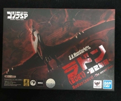 S.H.MonsterArts: Rodan 2021 2nd form