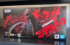 S.H.MonsterArts: Godzilla Ultima