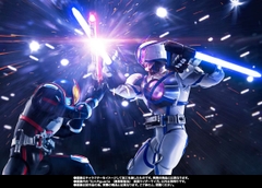 S.H.Figuarts: Kamen Rider Psyga