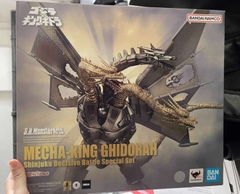 S.H.MonsterArts: Mecha King Ghidorah (Shinjuku Decisive Battle Special set)