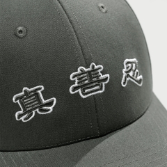 Mũ lưỡi trai Chân Thiện Nhẫn