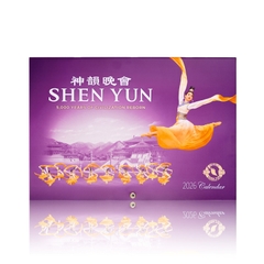 Lịch treo tường Shen Yun 2026