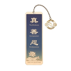 Thẻ kẹp sách Chân Thiện Nhẫn 2025 - Màu xanh