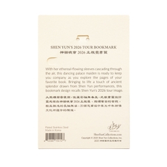 Thẻ đánh dấu trang Shen Yun 2026