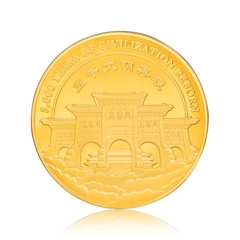 Đồng xu kỷ niệm 20 năm Thần Vận – Bộ Dàn nhạc & Phông nền thiên cảnh