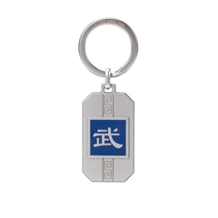 Móc khoá Chữ Vũ