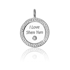 Charm - Tròn "I Love Shen Yun" - Màu bạc (Shen Yun Signature Coin)
