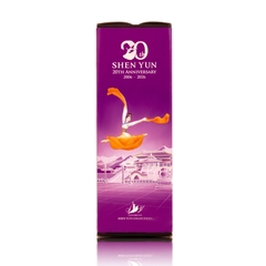 Bình Nước Đá Quý – Phiên Bản Kỷ Niệm 20 Năm Shen Yun